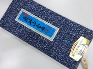 アンティーク　浴衣地反物